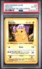 1999 Pokemon 1st Edition Gray Stamp Shadowless Pikachu #58 PSA 6 Yellow Cheeks