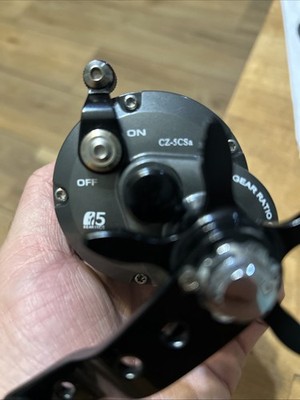 Okuma Cortez CZ-5CSa Star Drag Reel - Gray