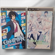 PSP software Conception Vitamin Z 2-bottle set bulk