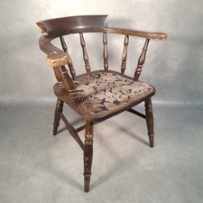 Antique Victorian Smoker’s Bow Captain’s Chair Spindle Back c1900