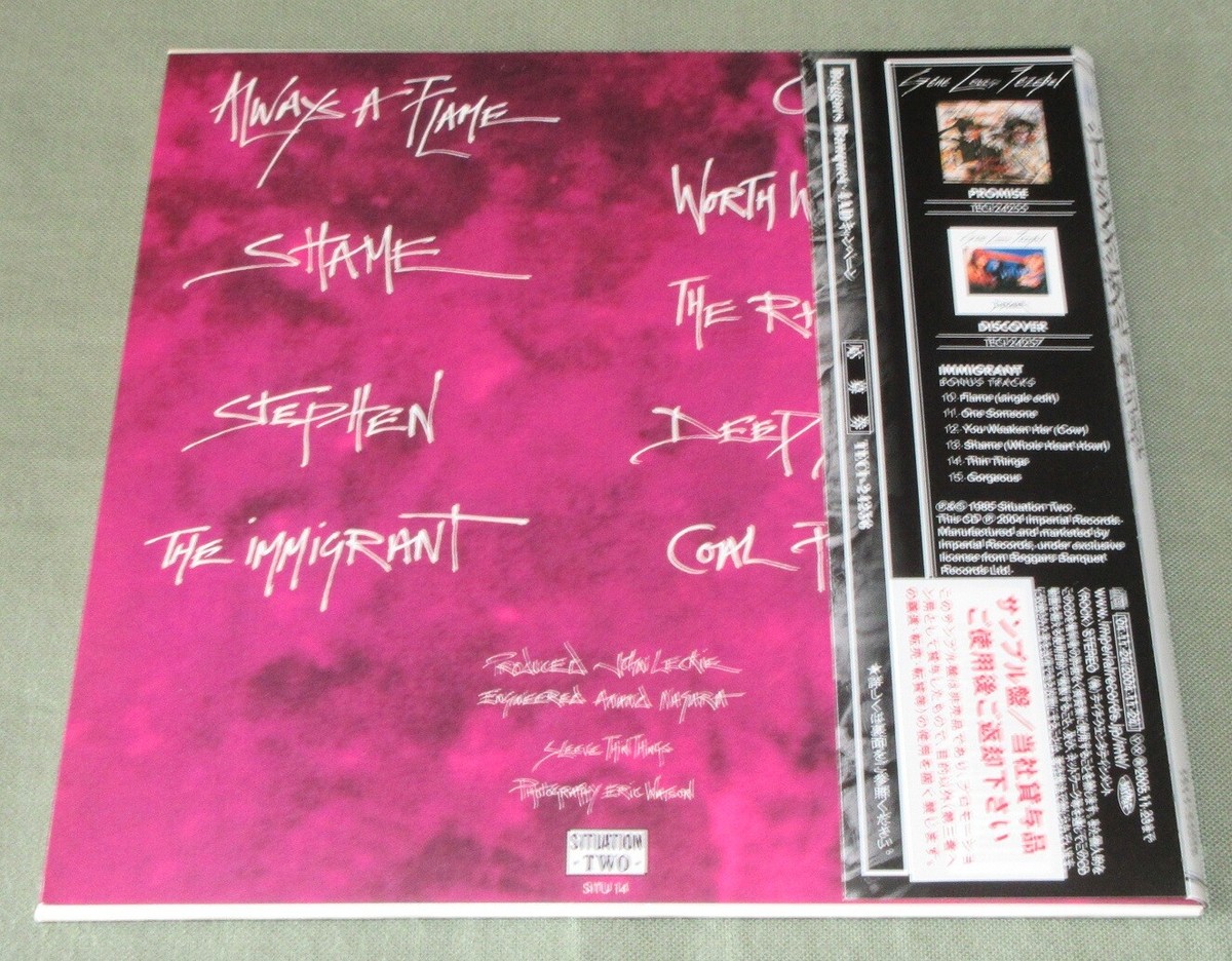 洋楽 New Gene Loves Jezebel Japan CD Promo $0 ship! GENE LOVES JEZEBEL Japan PROMO card sleeve CD more LISTED
