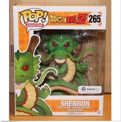 shenron galactic toys