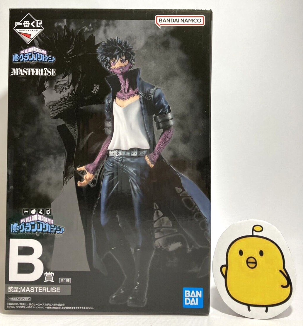 My Hero Academia Dabi Figure Ichiban Kuji B Villain MASTERLISE 