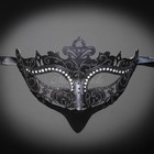 Classic Mardi Gras Venetian Masquerade Mask for Women M7105 [Black]