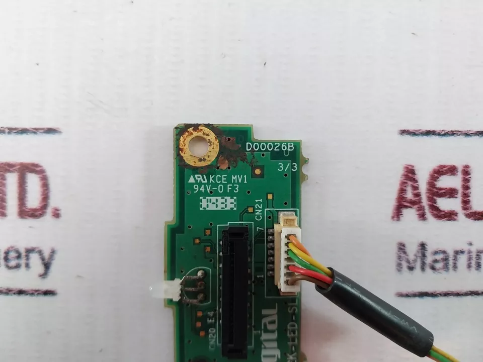 DIGITAL GP2K-LED-SL Wireless Switch Board, 94V-0 - Image 4 of 4