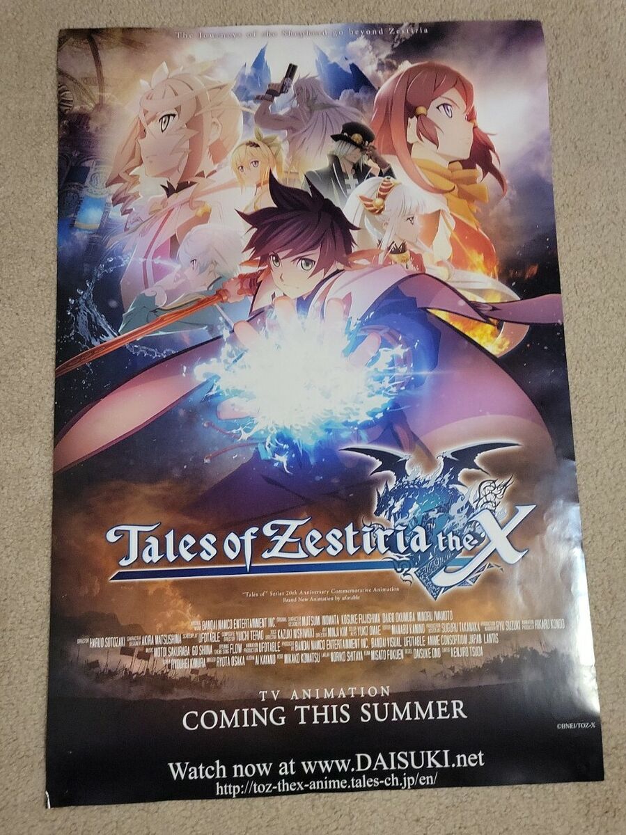 Tales Of Zestiria The X Large Poster Anime Expo 16 Game Sorey