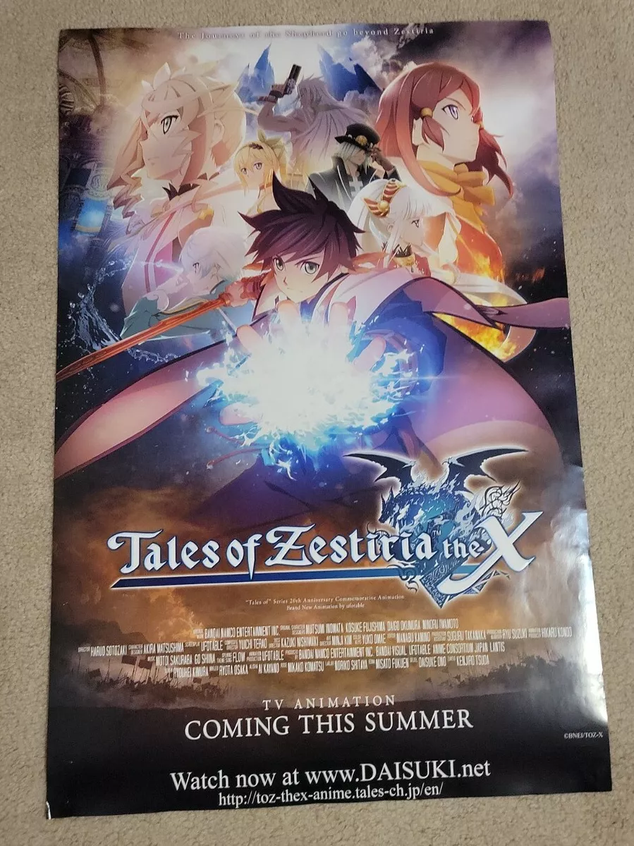 Tales of Zestiria the X (Anime) –