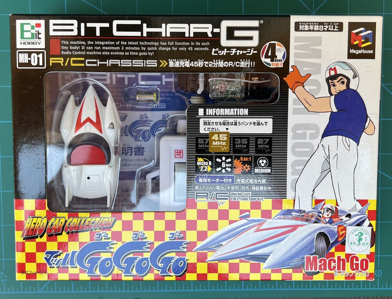 Mach GOGOGO Pocket racing / Game watch / TOMY 90's game