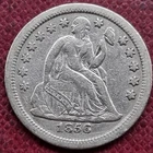 1856 Seated Liberty Dime 10c Better Grade XF #84632