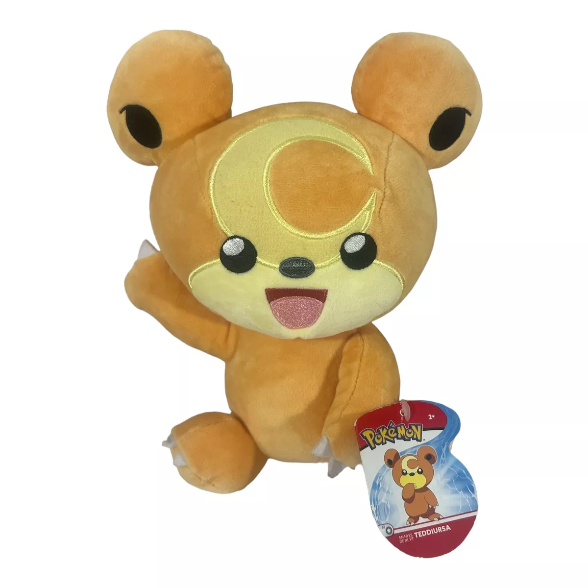 BNWT Wicked Cool Toys Pokemon Teddiursa Bear Small 8