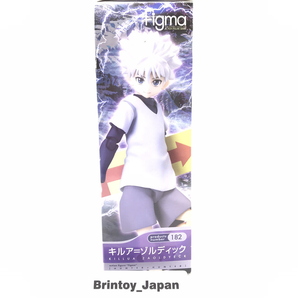 figma Killua Zaoldyeck Hunter x Hunter Figure Max Factory figma Killua Zaoldyeck Hunter x Hunter Figure Max Factory