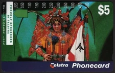 ⭕1995 | Australia Telstra Beijing Opera A951912 | $5 phonecard | UNUSED⭕