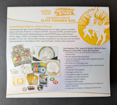 Brilliant Stars Pokemon Center Elite Trainer Box ETB Pokemon TCG Sword &  Shield | eBay
