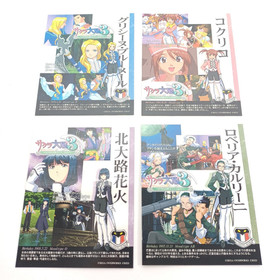 Dreamcast Sakura Wars 3 Memorial Pack Music Box & Evangelion Ayanami Box TESTED