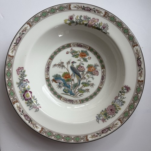 Wedgwood Kutani Crane 8” Rim Soup Bowl R4464 England Bone China 