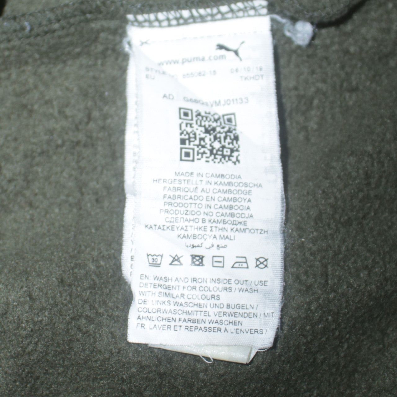 Puma Green Sweatshirt Mens M image 8