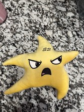 SLIDESHOP Star Cockpit Passenger Plush Slide Shop