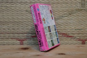 Bikkuri Nekketsu Shinkiroku Kin Medal w/box manual Japan Nintendo Famicom FC VG-