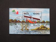 Briefmarken - Laos, Block 121, 1985, gestempelt