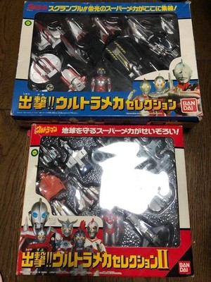 Ultra Mecha Selection 1&2 Ultraman Figure lot of 2 Bandai nearly mint