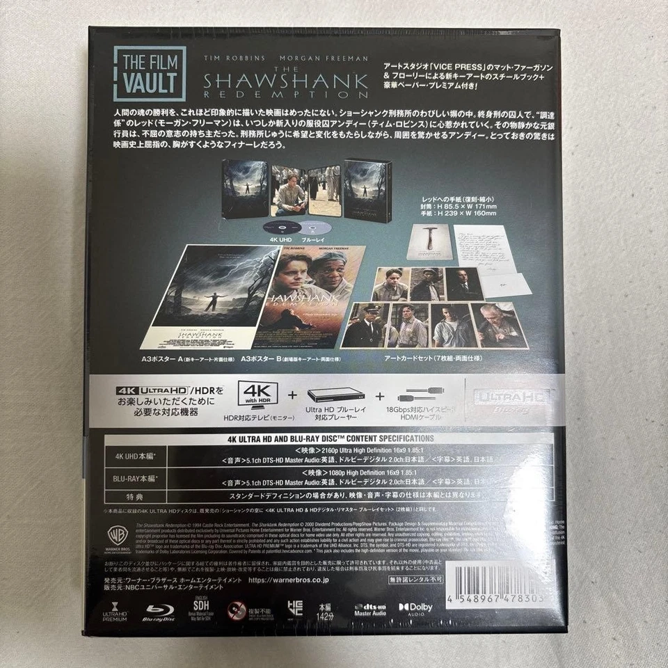 The Shawshank Redemption Steelbook 4K Ultra HD Blu-ray New Unopened - Image 2 of 2