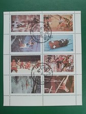 1976 State of Oman Block of 8 Stamps(Olympics-Montreal'76),CTO,NH,OG