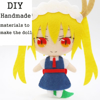 miss kobayashi's dragon maid plush