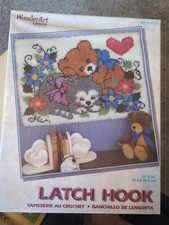 NEW WonderArt Latch Hook Rug Kit 4381 Baby Morning Light Cat Kitten Bear VTG