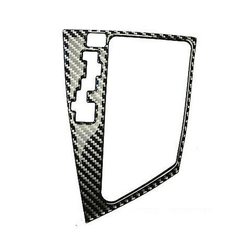 Carbon Fiber Gear Shift Panel Cover Trim For Toyota Corolla Levin 2014-2018 - Picture 2 of 8