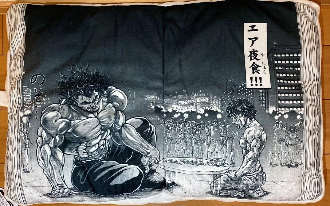 Stream Baki Hanma vs Yujiro Hanma „ It is all you have Yujiro