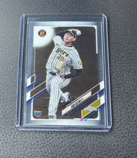 2021 Topps Chrome NPB Ren Satoh Rookie