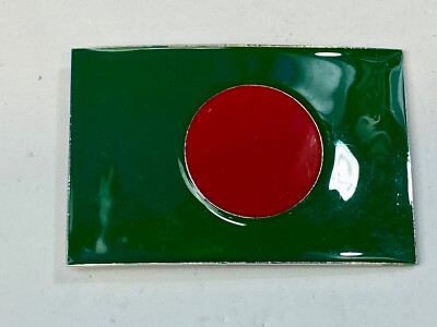 Something Different!   Bangladesh National Flag Green, Red Circle Belt Buckle 