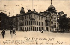 PC FREEMASONRY, LULU MASONIC TEMPLE, PHILADEL...