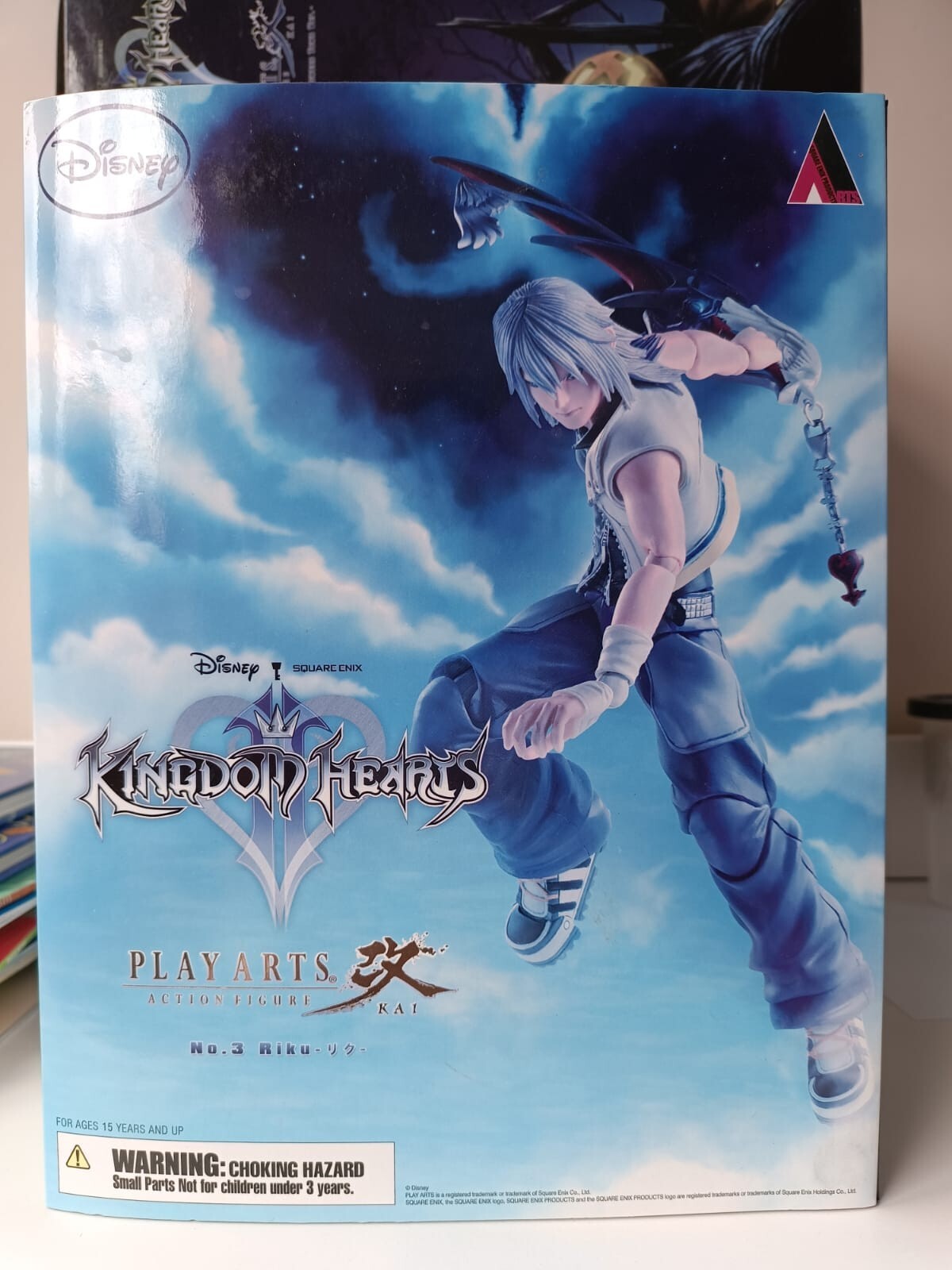 Kingdom Hearts II PLAY ARTS KAI - Riku. Sin usar, en caja Reino Unido