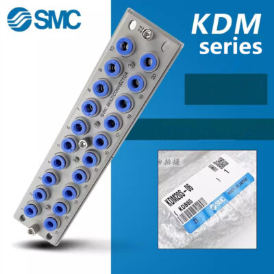 1pcs SMC Multiple Pipeline Joint  KDM20-06 KDM20P/S/KDM10/KDM10S/P-04/06/08
