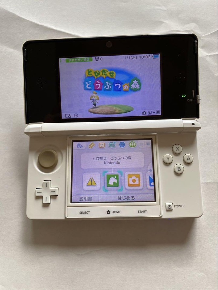 3DS Nintendo 3Ds Body With Charger Japan eBay