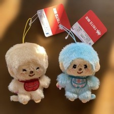 Monchhichi Petit Mascot Taito Limited Light Blue Beige Set