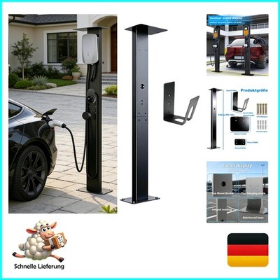 Lothid Wallbox Standmontagepfosten für Elektroauto Ladestationen Schwarz 140x...