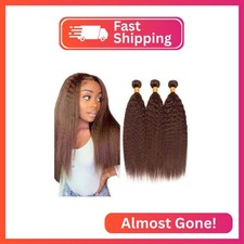4 Chocolate Human Hair Bundles Kinky Straight Bundles 22 22 22 Inch Chocolate U