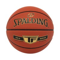 Basketball Tf Gold GrößE 7 Spalding