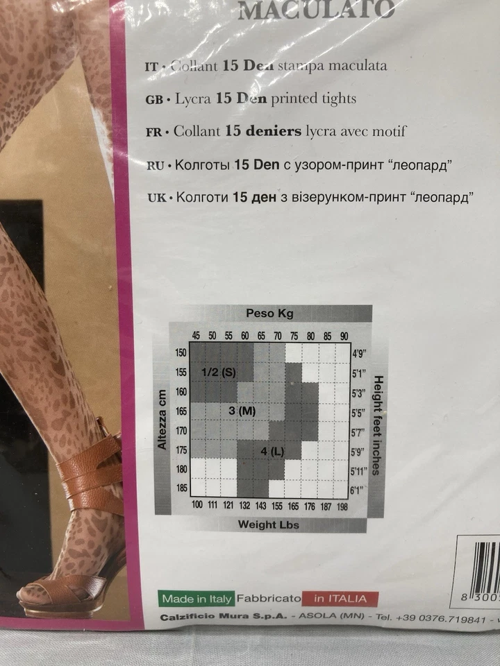 Medias Mura 15 Den Lycra Patrón L Pantimedias Animal Estampado Tribal C2248 en Arena Foto 3 de 4