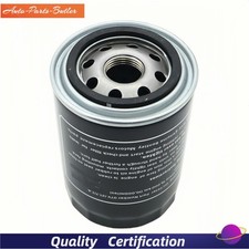 Engine Oil Filter For 2011-2022 Bentley Mulsanne 2003-2009 Arnage 07V121717A US