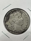 1915 D Silver Quarter, Barber Head, Fine Detail, corrosion
