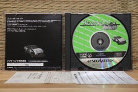 Destruction Derby w/reg card memo Sega Saturn SS Japan Very Good+ Condition!