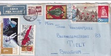 Russia USSR Moscow 1967 to Tielt Belgium Air Mail Cover XA22