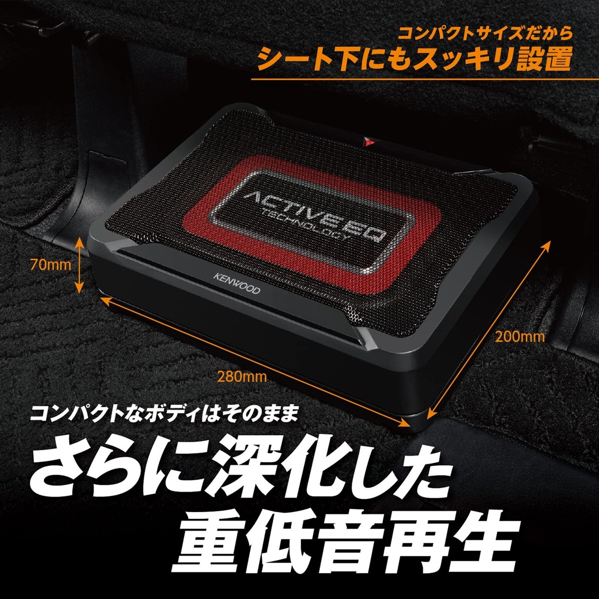 た*ん様 KENWOOD KSC-SW12EQ Kenwood Tune-Up Subwoofer KSC-SW12EQ New Japan | eBay