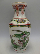 CHINESE FAMILLE ROSE PORCELAIN HAND PAINTED CRANES STORKS FLORAL POTTERY VASE