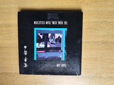 TRAM JAM The Hong Kong Photographic Collection 1984 1st ed HB Martin Jones