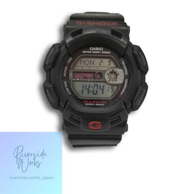 CASIO G-SHOCK GULFMAN G-9100 Men's Watch RUST RESIST 20ATM From