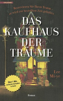 Das Kaufhaus der Träume | Lee Mi-ye, Miye Lee | deutsch